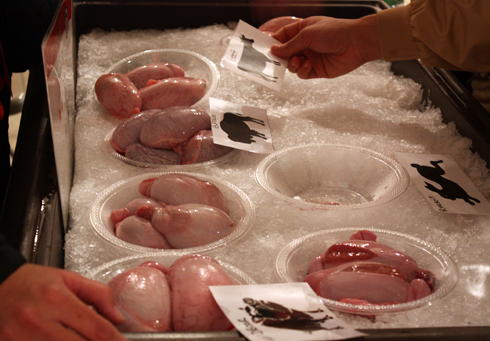 Do you have the um, balls, to play this game? Do you have the um, balls, to play this game?