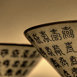 Sake cups (Photo courtesy of Go Fish restaurant)