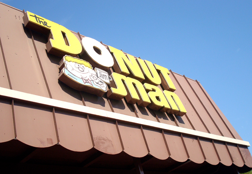 Get thee to the Donut Man. Pronto!