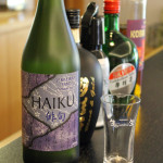 GekkeikanSakebottles