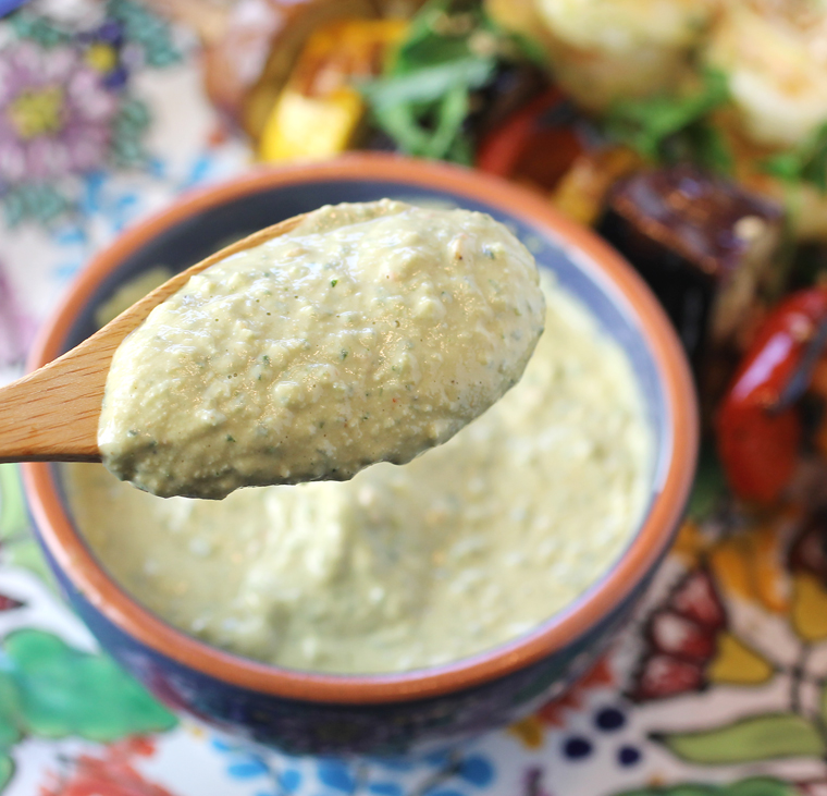 The dipping sauce that is pretty addictive.