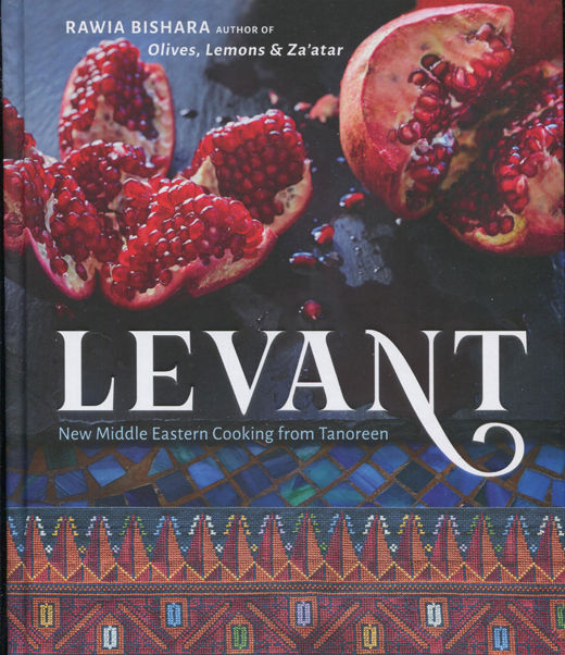 Levant Book