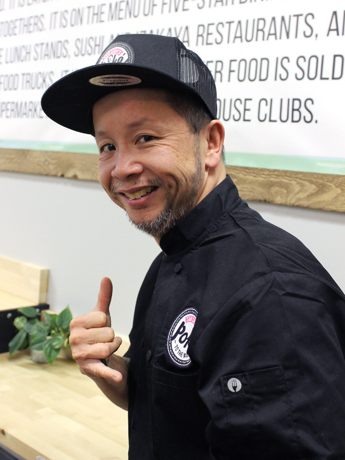 Chef Wade Tamura.