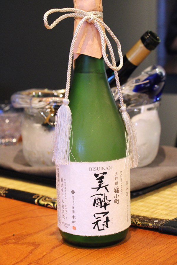 Sake poured that night.