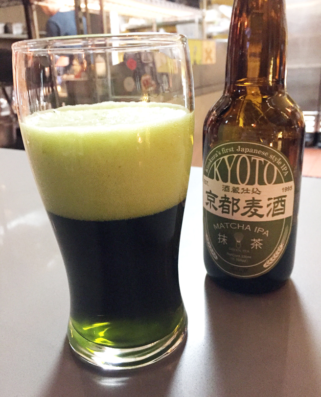 Get a load of this matcha IPA.