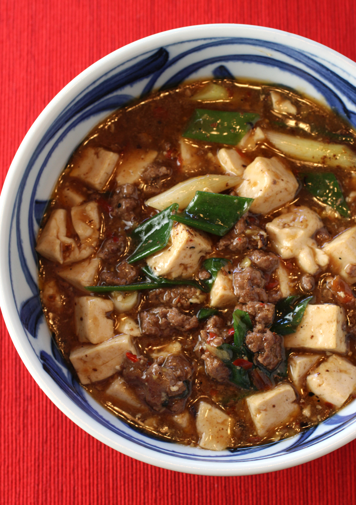 Chinese comfort food -- with a burst of heat.