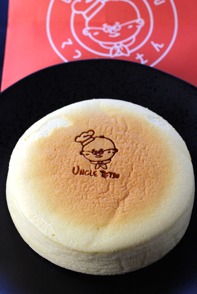 The original Uncle Tetsu Japanese souffle cheesecake.
