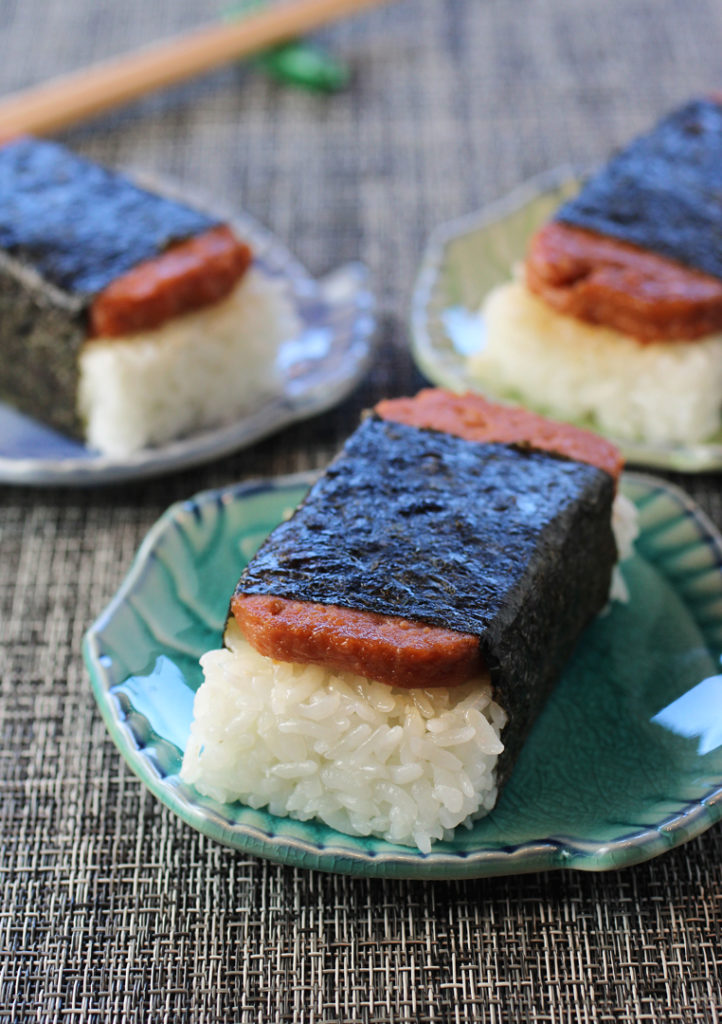 A musubi that's not quite what you think it is.