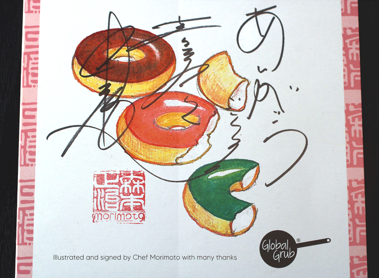 Chef Morimoto DIY Mochi Donut Kit