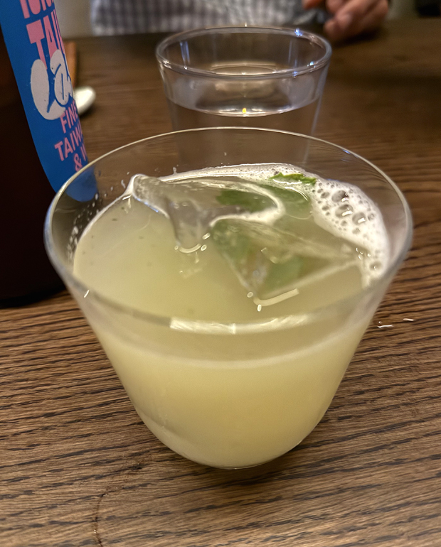 Yuzu Smash cocktail.