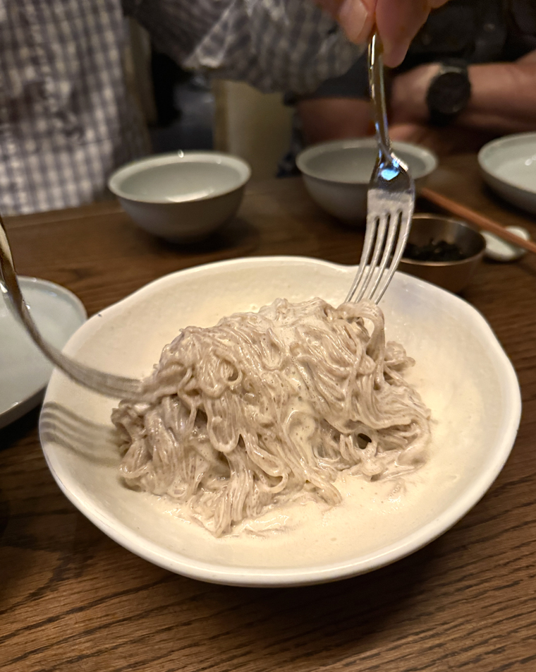 Chilled perilla noodles.