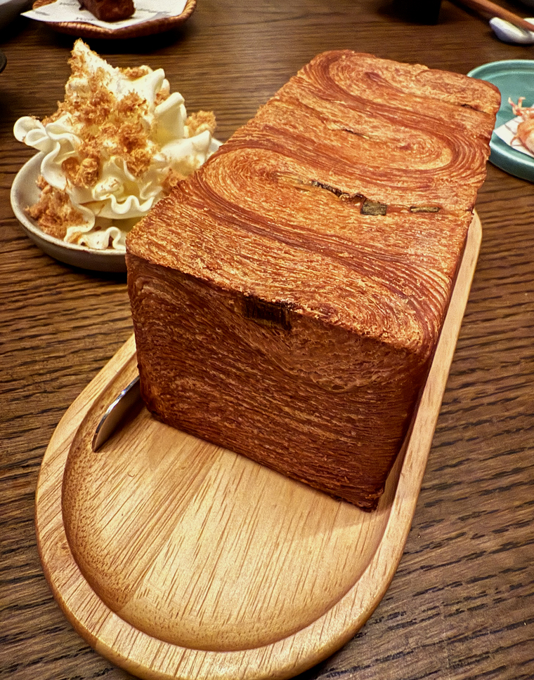 The dreamy scallion croissant bread.