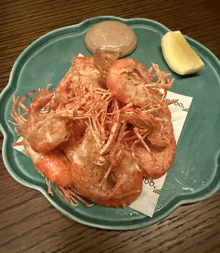 Salt & pepper shrimp.