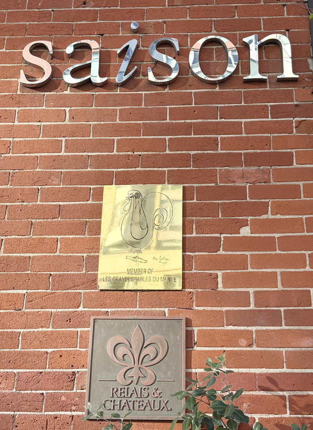 On the front of the building.