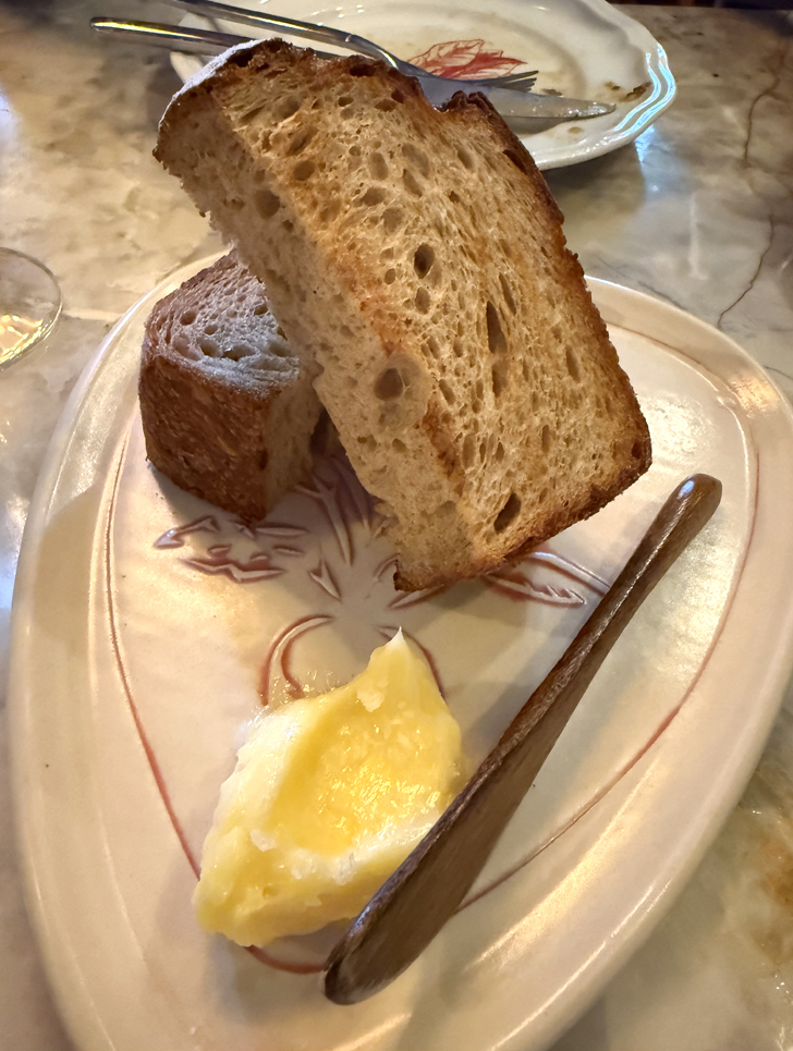 House-made sourdough with wild fennel.