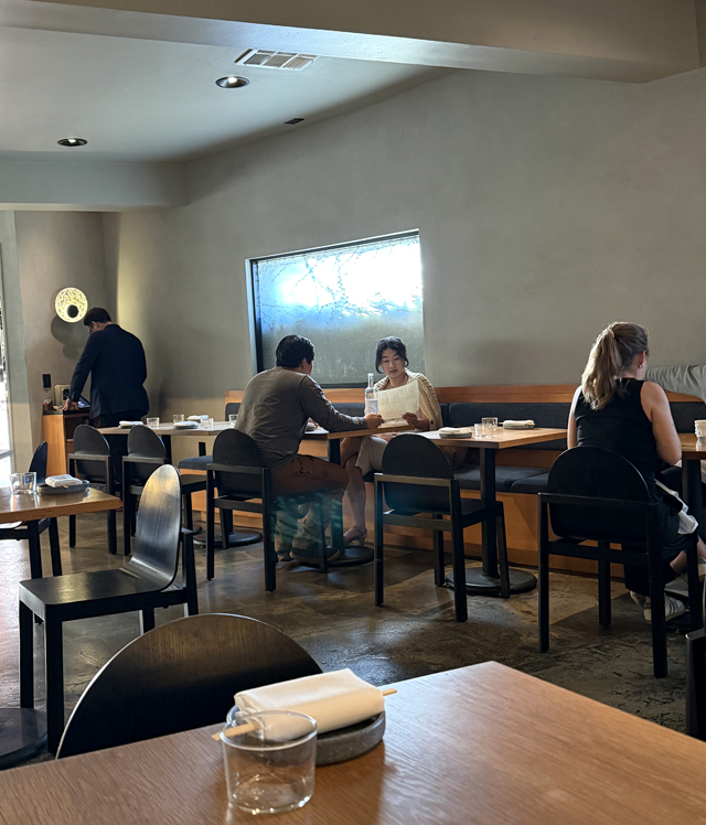 The dining room.