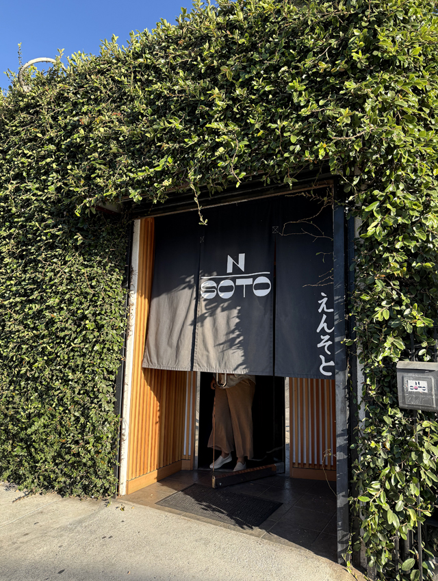 The entrance to the restaurant.