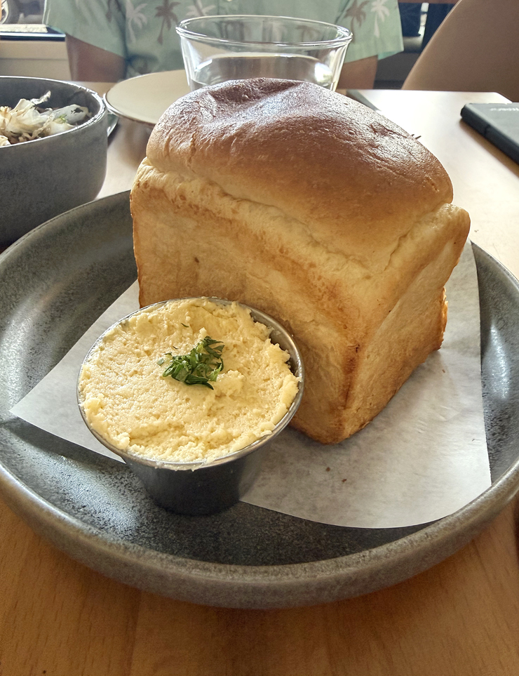 The wonderful milk bread.