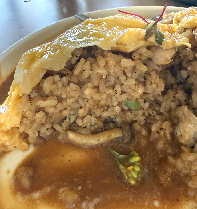 Inside the omurice.