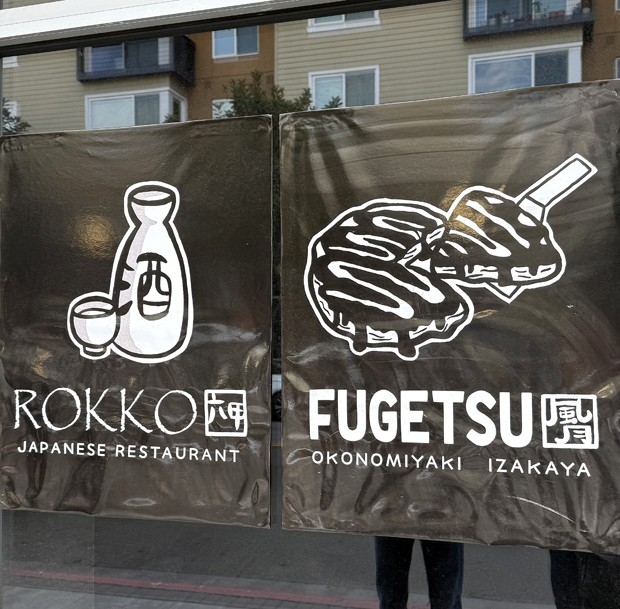 Two restaurants melded into one.
