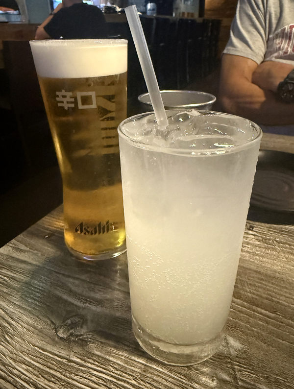 Yuzu Sour.